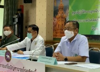 Chiang Rai confirms fourth Thai domestic case of Covid-19 in several days, illegally back from Myanmar-complete timeline