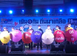 Naklua Walk & Eat Festival underway