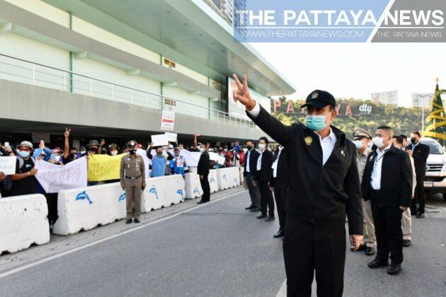 prayutpattaya
