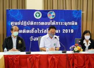 TIMELINE: Pattaya Walking Street, Koh Larn, wedding events, golf, snooker, bowling, beach, Pattaya warns people who visited places in relation to confirmed cases