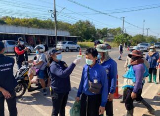 For the first time in a month, Rayong announces zero new cases of Covid – 19
