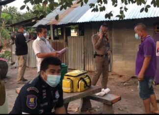 Un deuxième homme serait mort d'électrocution alors qu'il écoutait des écouteurs et chargeait son téléphone à Chonburi en trois jours