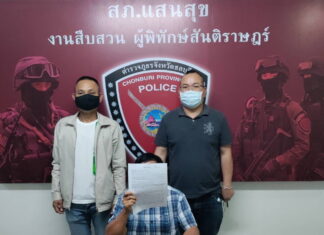 Teacher arrested for alleged sexual abuse on a minor in Bang Saen