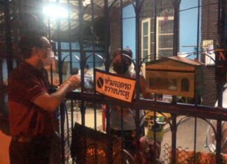 Команда Pattaya Ruamjai раздает 5,000 масок нуждающимся жителям Паттайи