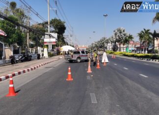 أنشأ مسؤولو Banglamung "نقاط تفتيش" على الطريق على طريق Sukhumvit لاحتياطات Covid-19