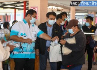Resultados de Reader Talkback: ¿Confía en que las autoridades tailandesas resolverán esta ronda de infecciones por Covid-19?