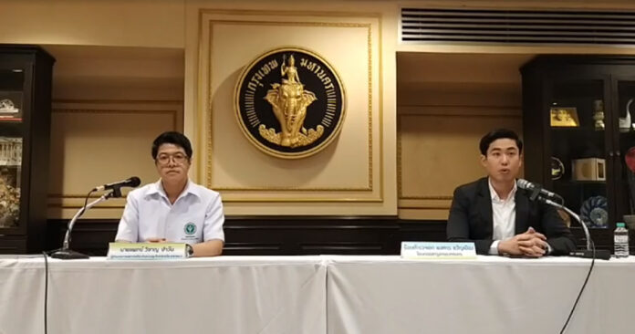 คลายล็อก-13-สถานที่