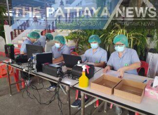 TIMELINE: Chonburi informs people who visited Nongprue park in relation to the confirmed Covid–19 case announced this morning
