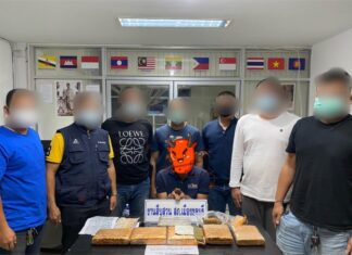 Alleged drug dealer arrested in Chonburi with 6kg of marijuana