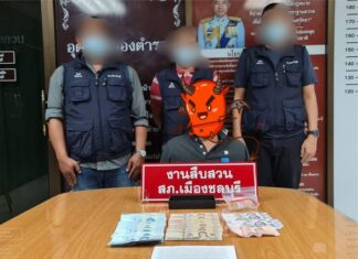 Accused Chonburi drug dealer arrested with fake banknotes