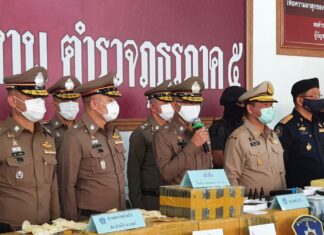 Национальная полиция Таиланда объявляет о двух крупных арестах с наркотиками в провинции Пхрэ, с конфискацией 2,500 батончиков героина и 8,000,000 XNUMX XNUMX таблеток метамфетамина.