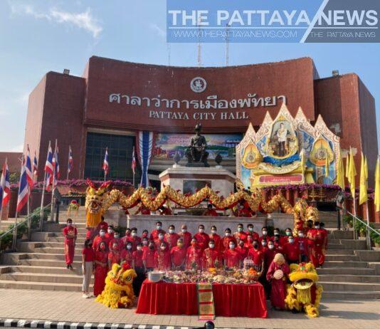 Pattaya city holds small Chinese New Year ceremony to mark the holiday
