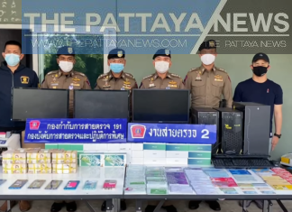 Three Thai nationals arrested at Bangkok house today for allegedly operating 28 online gambling websites in Thailand