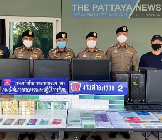 Three Thai nationals arrested at Bangkok house today for allegedly operating 28 online gambling websites in Thailand