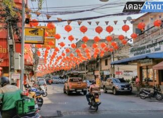 Video News: Parts of Pattaya all lit up and ready for Chinese New Year