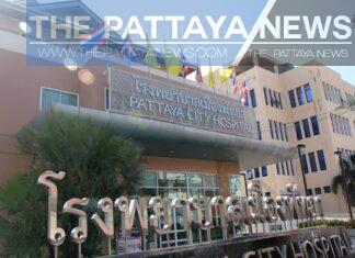 Pattaya Hospital has new management team