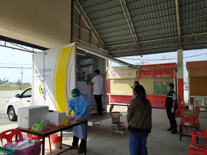 143096262_1941394042679083_6719863676527947649_n