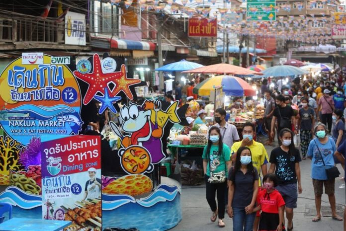 160994496_4271842999493078_3070650495529328059_o