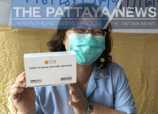 An explanation on the Covid-19 vaccine strategy for the Pattaya area-Video News