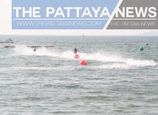Pattaya to hold Jet Ski World Cup 2021 at Jomtien beach next month