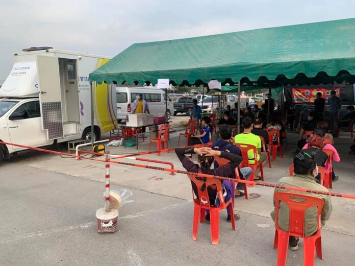 143354039_1941392856012535_3827668964823735537_n