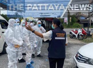 Chonburi announces forty new cases of the Covid-19 Coronavirus