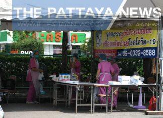 Si Racha and Sattahip informs people who visited places in relation to confirmed Chonburi Covid -19 cases