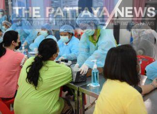 TIMELINES: Pattaya and Banglamung authorities inform people who visited local places in relation to recent Chonburi confirmed Covid – 19 cases