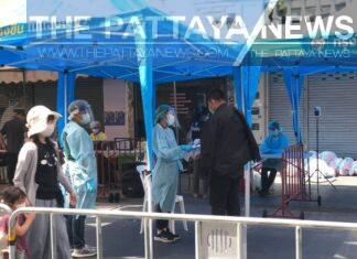 TIMELINE: Si Racha, Sattahip, and Chonburi informs people who visited places in relation to confirmed Chonburi Covid -19 cases