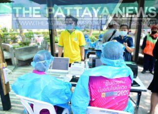 TIMELINES: Pattaya and Chonburi informs people who visited places in relation to recent confirmed Covid – 19 cases