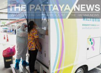 Rayong announces 17 new confirmed cases of Covid – 19