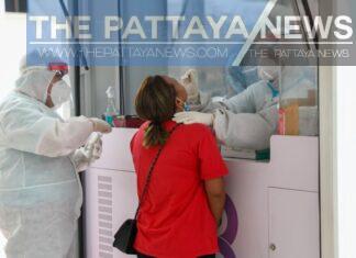 Chonburi, home of Pattaya, announced 108 confirmed, new cases of Covid – 19