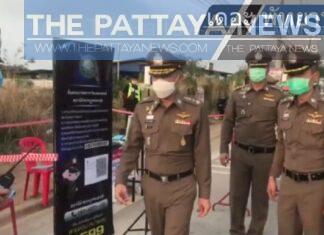 Reader talkback results: Do you think the Thai government should make additional restrictions for Songkran?