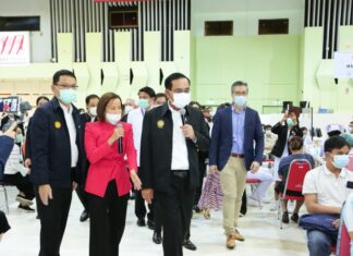 Prime Minister Attends an Inspection Visit at The Mall Bangkapi Covid-19 Vaccination SiteÂ