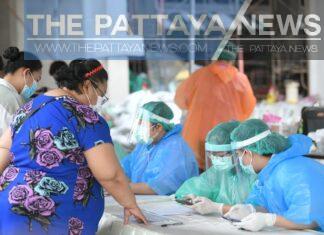 TIMELINE: Pattaya and Banglamung informs residents who visited places in relation to most recent Chonburi confirmed Covid –19 cases