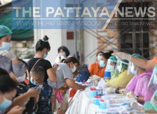 Covid19 cases in Chonburi, home of Pattaya, rise to 153 new and confirmed positive cases
