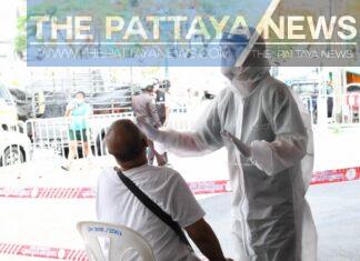 Chonburi announces 45 confirmed and new cases of Covid -19 with one new death