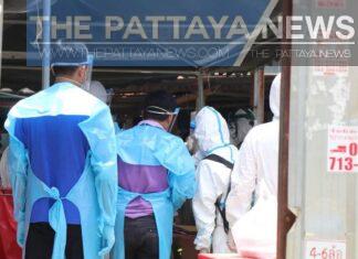 Press Release: Thailand further relaxes some COVID-19 measures from today