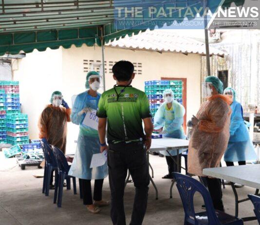 Rayong announces 32 new and confirmed cases of Covid -19 most linked to a mushroom farm