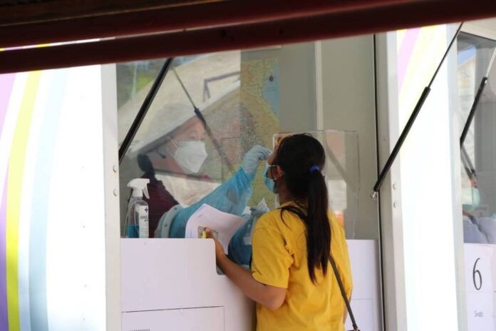 194360359_3535010286598567_1272110920069528979_n