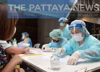 TIMELINE: Chonburi informs residents who visited places in relation to recent Chonburi confirmed Covid -19 cases