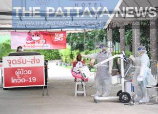 Chonburi Covid-19 cases drop to 142