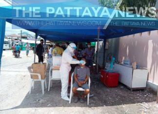 Chonburi anuncia 145 casos nuevos y confirmados de Covid-19, la mayoría en comunidades de trabajadores migrantes