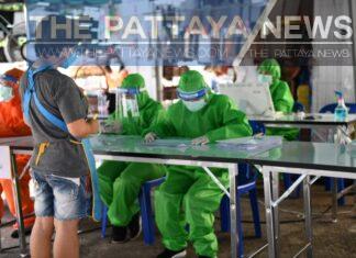 Press Release: Bangkok allows more venues and businesses to reopen from 21 June 2021