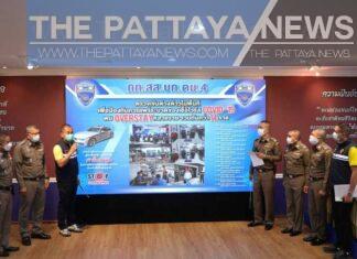 Total of 14 foreign nationals arrested for reportedly overstaying in Thailand in Northeastern provinces, with the longest overstay of more than 7.5 years!