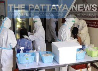 Chonburi announces 188 new and confirmed cases of Covid-19 and 2 new deaths
