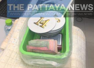 Video news: 23 suspected gamblers arrested at Pattaya pool villa during a gambling den raid