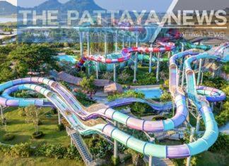 ПРЕСС-РЕЛИЗ: ВЕСЕЛОЕ возвращение аквапарка «Рамаяна»!