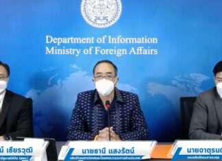 PRESS RELEASE: Thailand Pass FAQs from the Ministry of Foreign Affairs