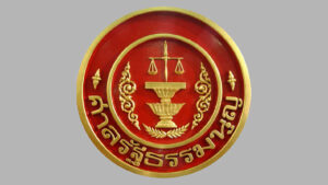 Emergency Decree does not contradict any Constitutional law, the Thai Court says